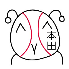 前衛的な本田のスタンプ