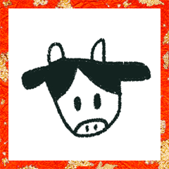 うしちゃん落書き　２０２１　年賀状