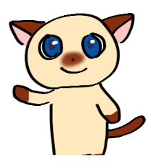 おしゃべりなシャム猫