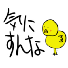 毎日使えるゆるーいどうぶつスタンプ