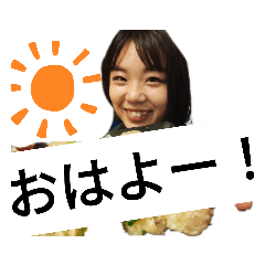 春の日はるひ！！