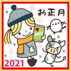 楽に使える日常スタンプ/2021年✿お正月