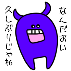 へなちょこモンスター