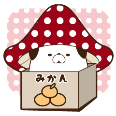 きのこアニマル：ゆる敬語