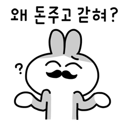 脱出ゲームするヒゲうさぎ