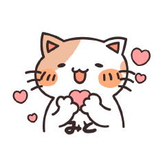 全国のミト・みと・水戸さん用スタンプ