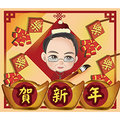 Pola Happy New Year-Charms