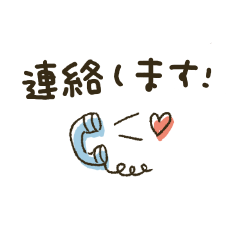 シンプル★お仕事(省スペース)