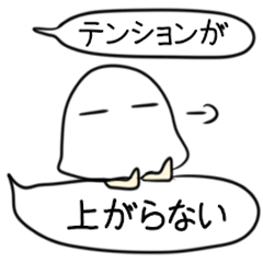 ふきだしメジェドさま