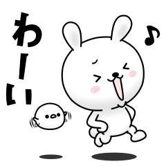 ひねくれうさぎの復刻スタンプ #5