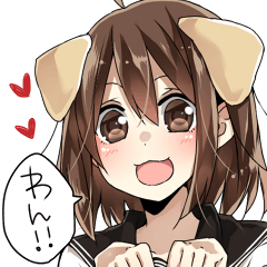 犬系女子スタンプ２