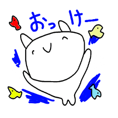 チャーミング・サマー