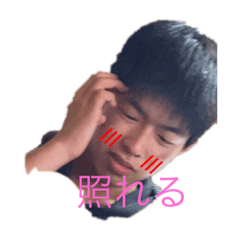 イツメンだぜ卍卍卍