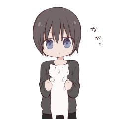 ねことみなとくん。