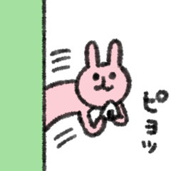 うさぎとおにぎり１