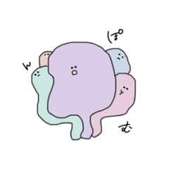 なぞのぎおんせいぶつたち