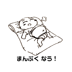 赤ちゃんの日常(あるある)