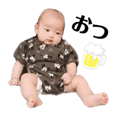 蒼葉ちゃんスタンプ