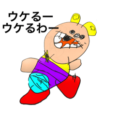 picturers of children