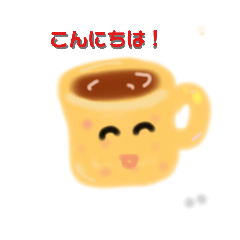 優しい　あいさつ