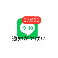 意外と使える文字！