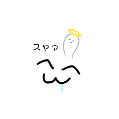 表情豊かなうさぎっぽいねこたん♡