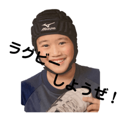 おれたちナイスガイ