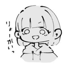 めろんぱんちゃん