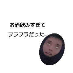 やさしい僕ちゃんのスタンプ