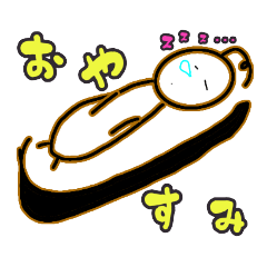 ハーピーちゃん♡