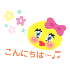 愛されヒヨコのpiyomiちゃん♡