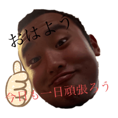 YESYESYESYESYESYESYESYESYES