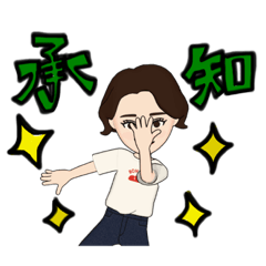 愛おしいシンプルGirl