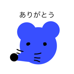 かわいいかわいいスタンプ2