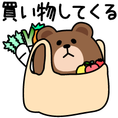 毎日ブラウン家族で使えるよ