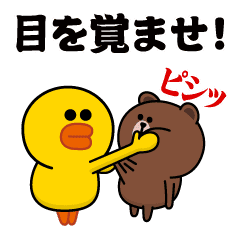 動く！サリー＆フレンズ（愛と青春）