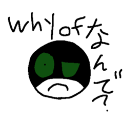 意味不明なRsのスタンプ3