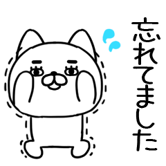 敬語スタンプ★敬語ねこスタンプ★48