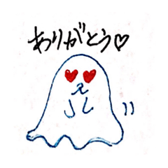 白雪ちゃんのスタンプ！