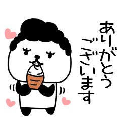 敬語スタンプ★ツッパリのパンダくん★79