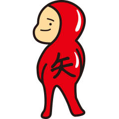 ヤイダーマンとゆかいな仲間たち