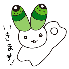 キモかわ！ロイコうさぎ