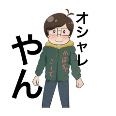 はじめまして、キノビタです。