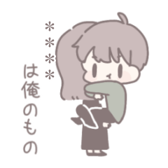 【カスタム】ひたすら彼女を愛でる3