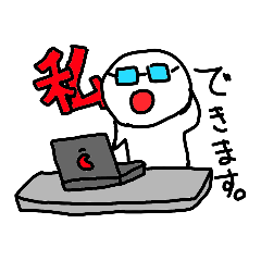 ニコニコ君のすたんぷ✨