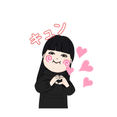 あいなキュンですⅡ