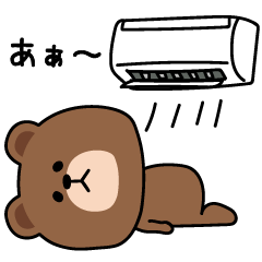 毎日ブラウンやる気が出ない