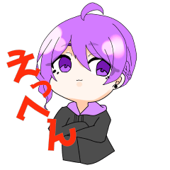 しょうとけぇきのスタンプ