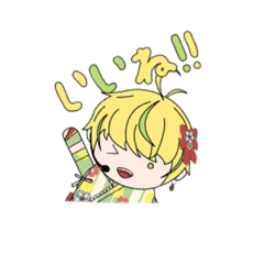 すずきまかろに１