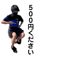 カステチルスタンプ18.1